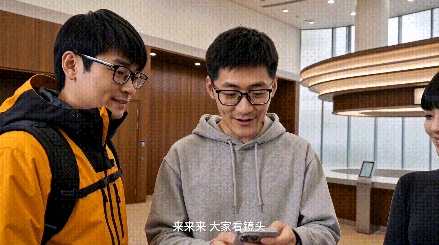 2.2 第五幕动图 2