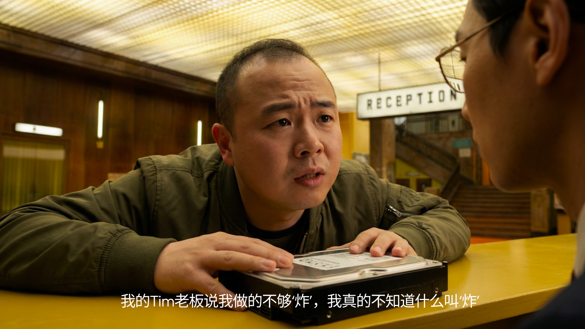 痛点 4 参考图 1