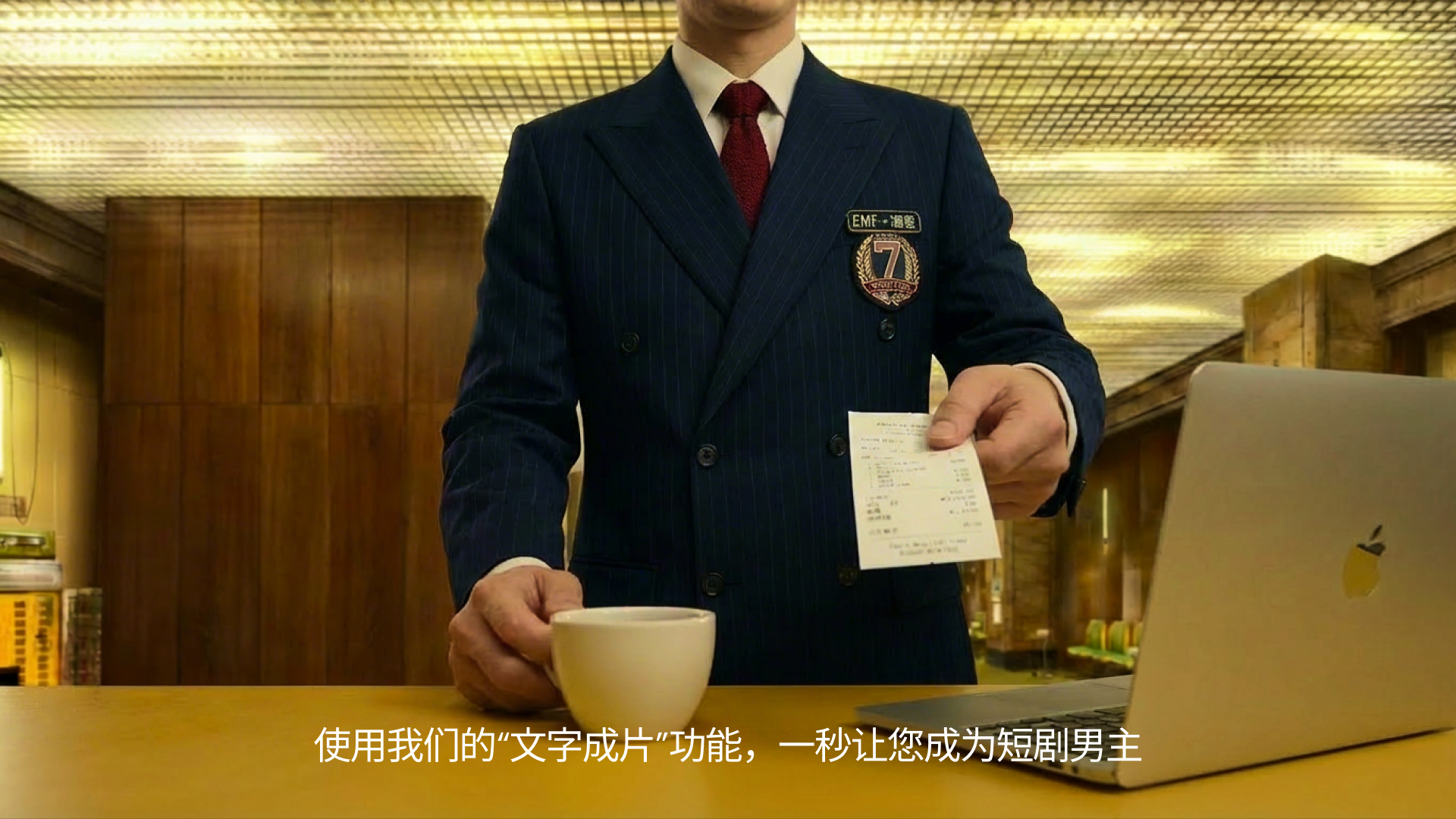 痛点 4 参考图 2